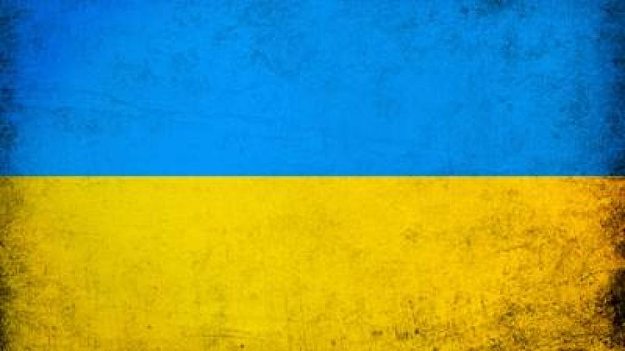 mark med Ukrainske farver